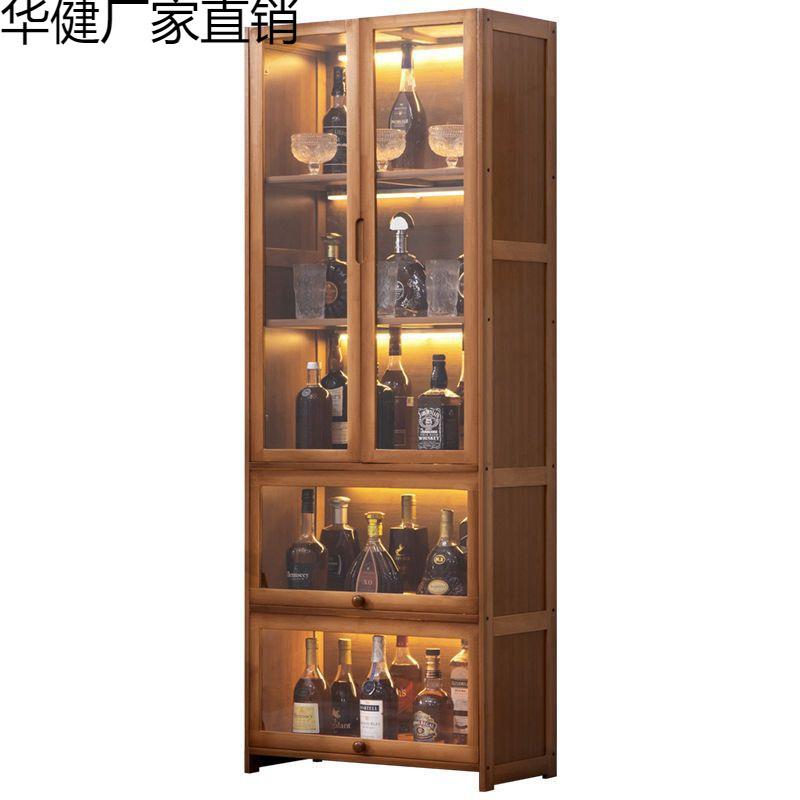 酒柜隔断柜现代简约红酒柜展示柜落地靠墙储物柜家用酒架陈列烟柜
