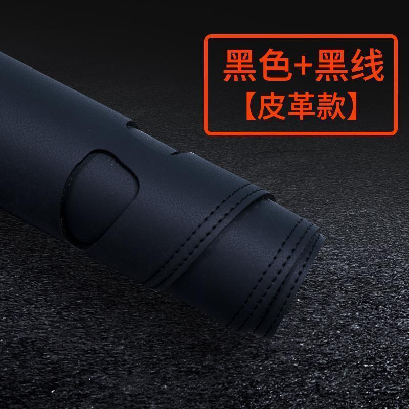 专车汽车仪表台皮革避光垫中控台防晒遮阳改装内饰用品多色可选