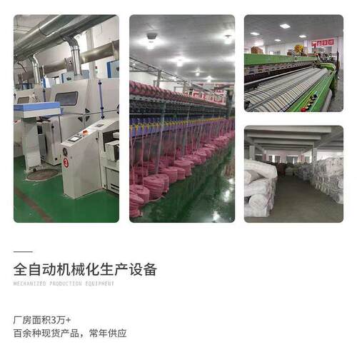 天丝双双色呢PZA面料羊面毛面料呢面料秋冬绒大毛衣外套加厚服装
