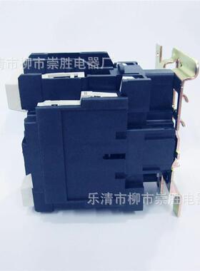 CJ9X2-951D1交流接触器LC19511LC1DDVZ5-11110/220/380V