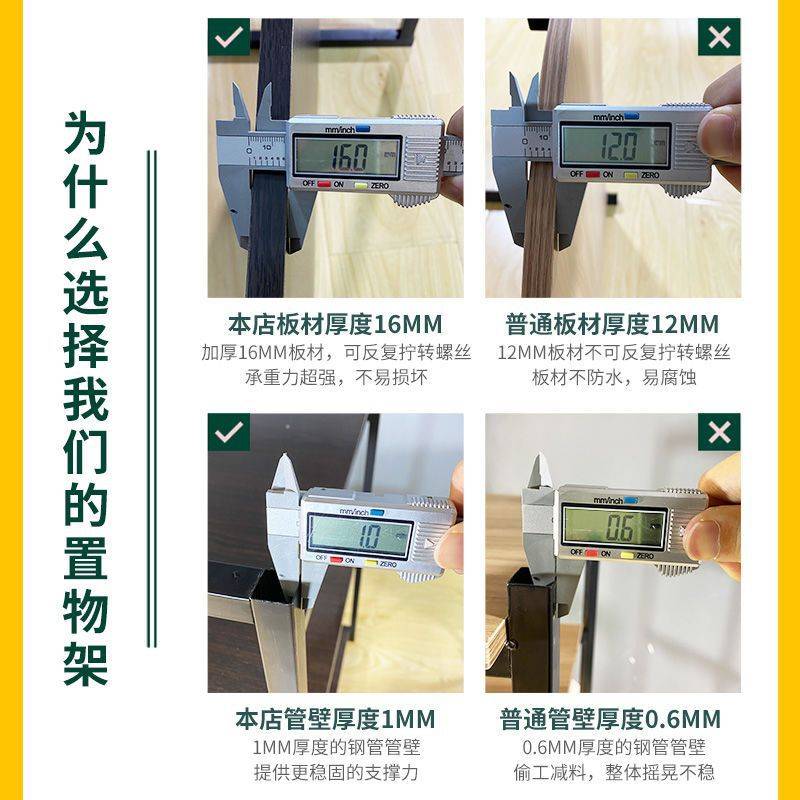 免打孔办公室打印机架子厨房烤箱置物收纳架家用落地多层复赵
