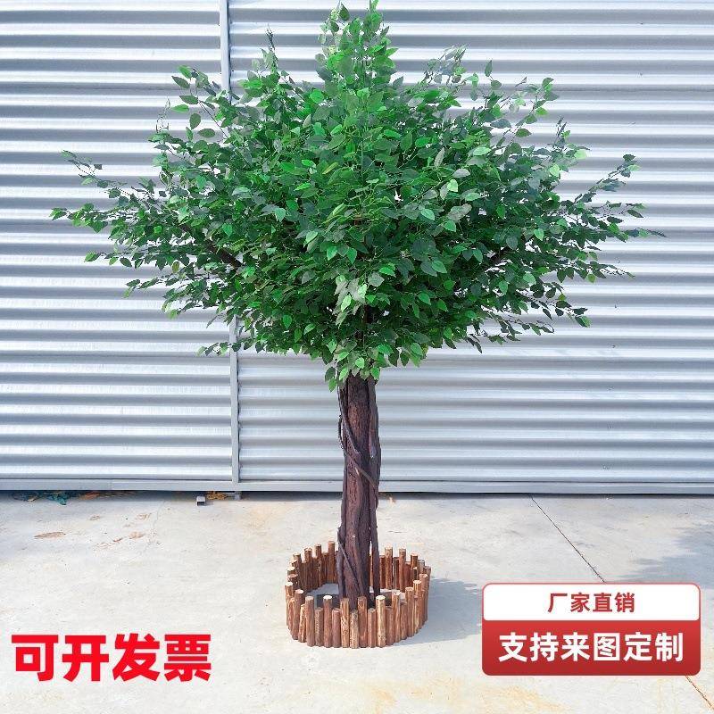 仿真榕树仿真大型植物装饰大厅实木树仿真绿榕树植物室内花假树
