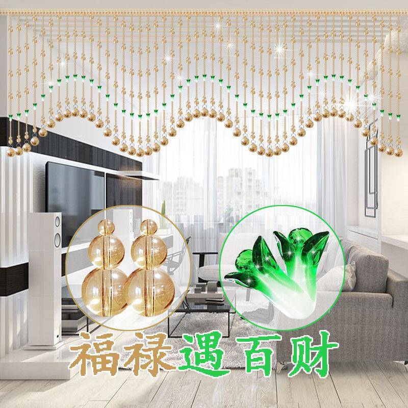 水晶珠帘门帘客厅装饰挂帘厨房隔断卫生间半截风水帘免打孔