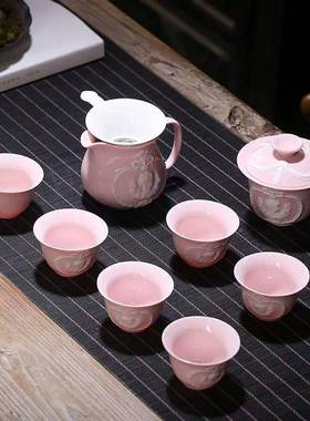 苏氏陶9瓷欧式风格茶具套GG75098G7509G75089G75142茶装具套组库