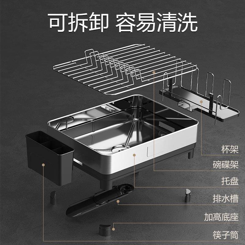 30不锈钢厨4房碗碟收纳架水槽沥物水架HC-1放家用多功能碗汲水置