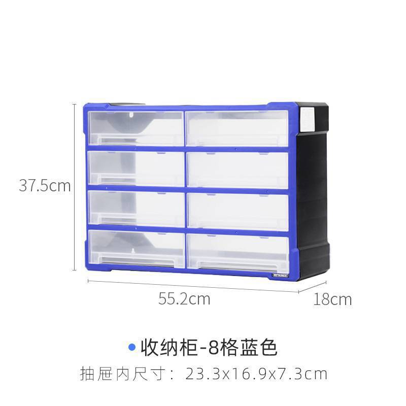 抽屉式收纳柜烘焙材料蛋糕插件装饰工具柜子收纳盒整理箱