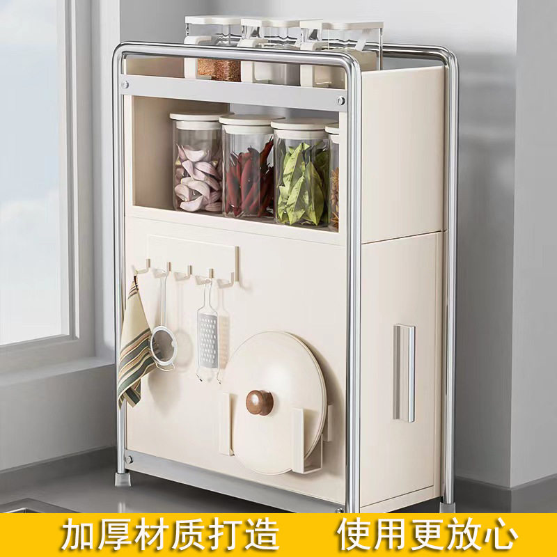 厨房防尘储物柜置物架台面抽屉式调味品罐储物架多功能转角收纳架