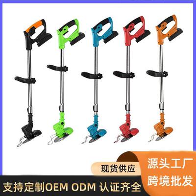 跨境电动割草机除草机草坪修剪机充电式锂电多功能打草机草坪机