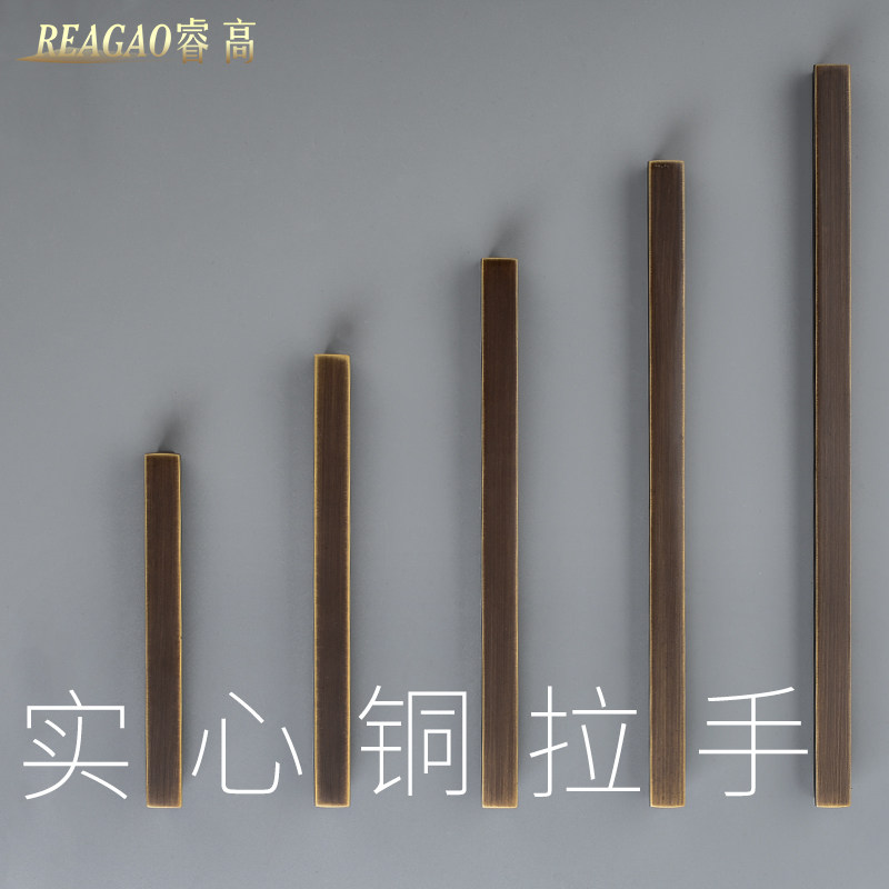 睿高黄铜拉手加长现代简约港式长条衣柜柜门厨房橱柜抽屉家具把手