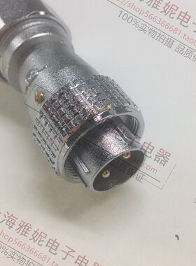 重强ZJPT航空插头 连接器P20-2 3 4 5 6 7 8 910芯 3/8金属软管
