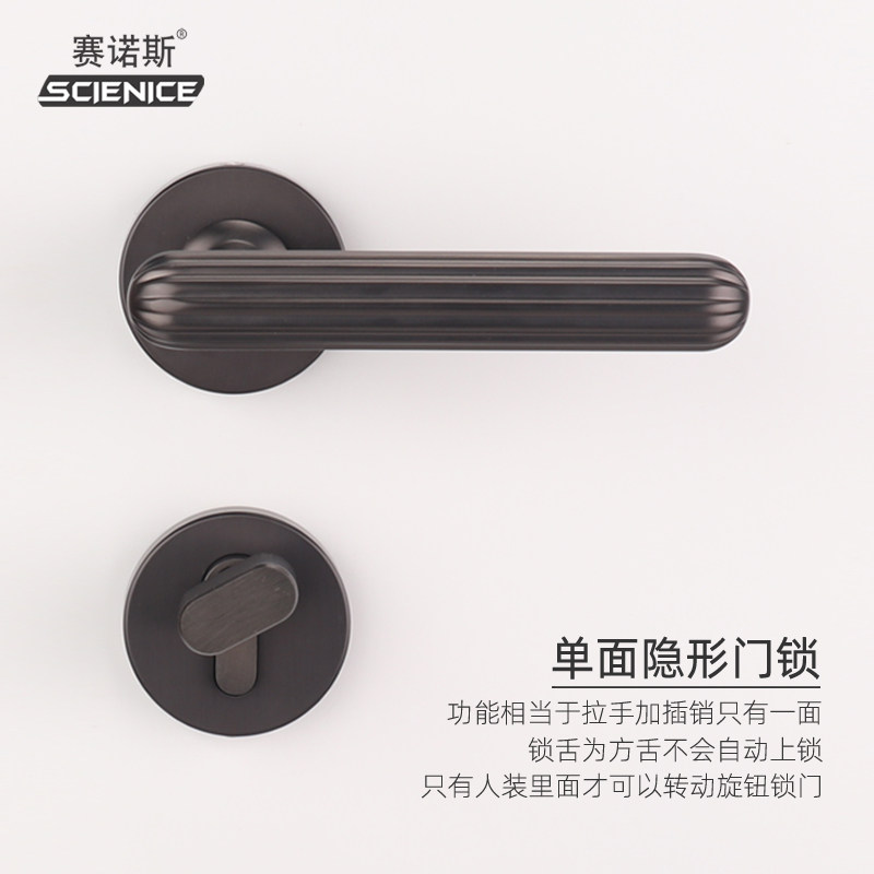 隐形门锁室内卧室门把手单面锁隐形锁暗装暗藏式隐藏背景墙暗门锁