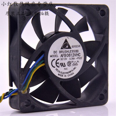 AFB0612VHC 台达风扇 6厘米 PWM温控 6015风扇 CPU风扇12V 0.36A