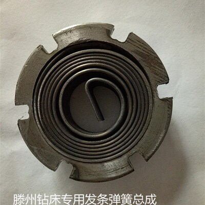 Z3032ZQ3040摇臂钻弹簧总成厂家直销钻铣床通用主轴回位弹簧发条