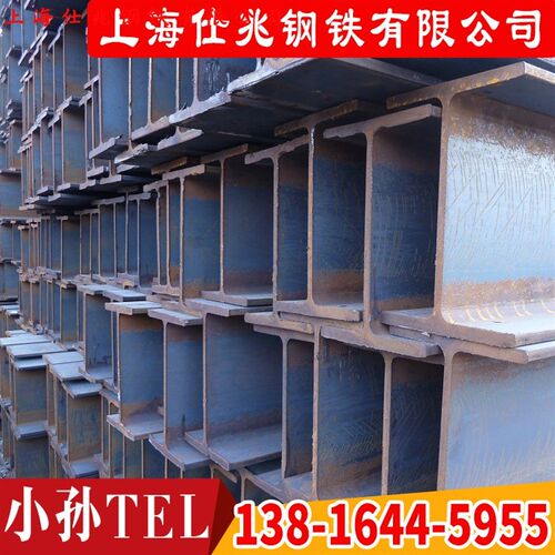 T型钢现货销售 T型钢加工 H型钢切割加工 热镀锌H型钢特殊规格