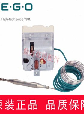原装EGO 55.32564.040超温保护器  350度烤箱炸炉安全温控
