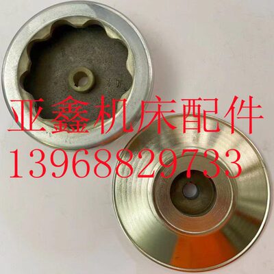 车床配件 CW6163 CW6180 大连 沈阳 2150 手轮 外径200/207 孔20