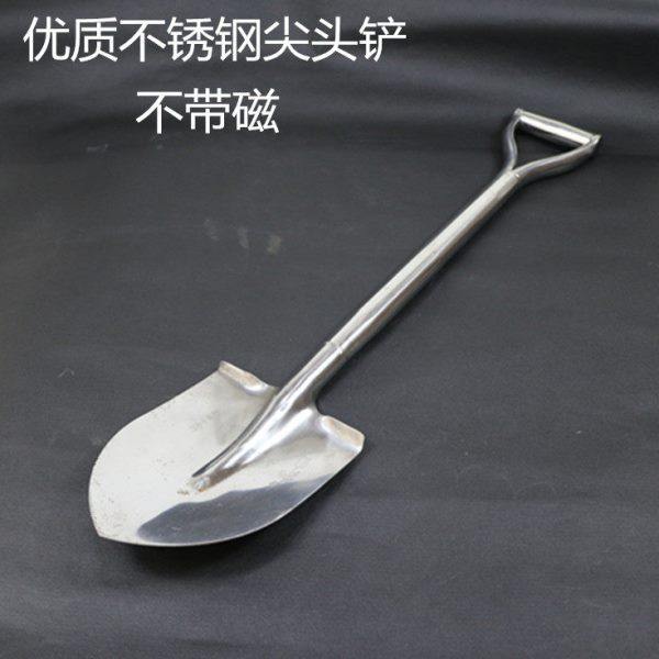 园林工具铲子车载不锈钢种花松土户外铁铲农用铁锹园艺尖头挖树锹,农机/农具/农膜,铲子,淘宝优惠券,粉丝福利购,淘宝优惠卷