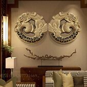 饰 中式 龙纹壁饰祥龙挂件玄关墙饰走廊客厅电视背景墙装 飞龙运转