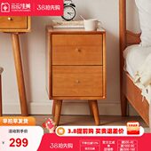 实木床头柜现代简约简易储物柜整装 小型北欧床边柜 收纳柜免安装