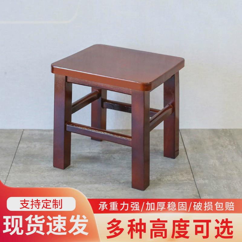 榉木凳子43厘米方凳子45厘米60cm实木I凳家用方凳高凳子餐凳工作