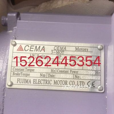原装CEMA电机YP-50-0.18-4马达YAEJ90L YP-50-11-6 YP-50-11-4