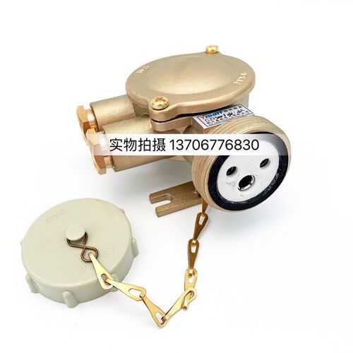 船用铜质插座CZH202-3/1/2/4/5水密防水插头101/109/201泰航16A
