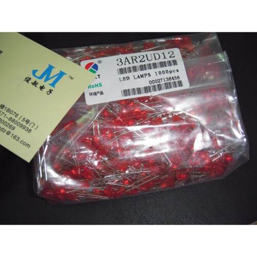 红发红发光管 发光二极管 LED高亮 红灯红色 F5 5MM 一包1000