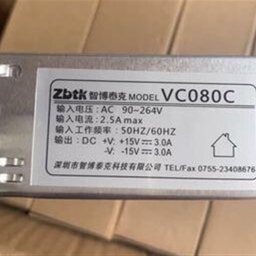智博泰克正负15V3A VC080C激光振镜开关电源