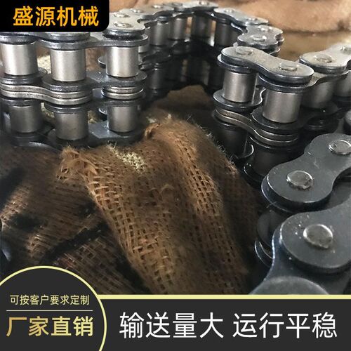 碳钢双排链条定做08B10A16B20A24A工业传动链条双节距滚子输送链