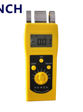 纺织原料水份仪DM200T/MS-C纺织水份测定仪筒子纱水分仪 织水分仪