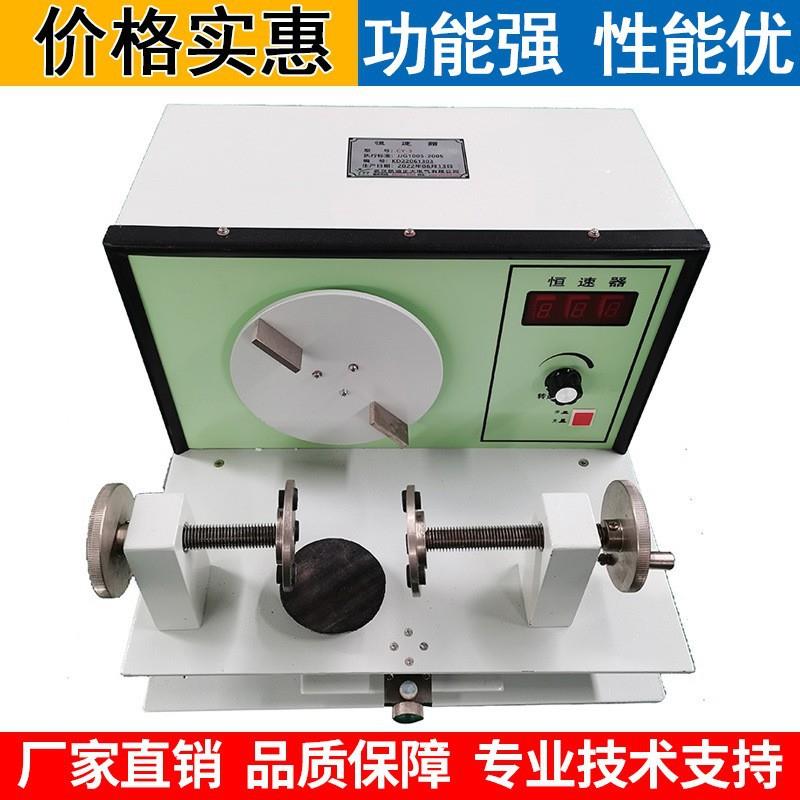 检定用恒速源绝缘电阻表兆欧表检定装置恒转速器检测用恒速器