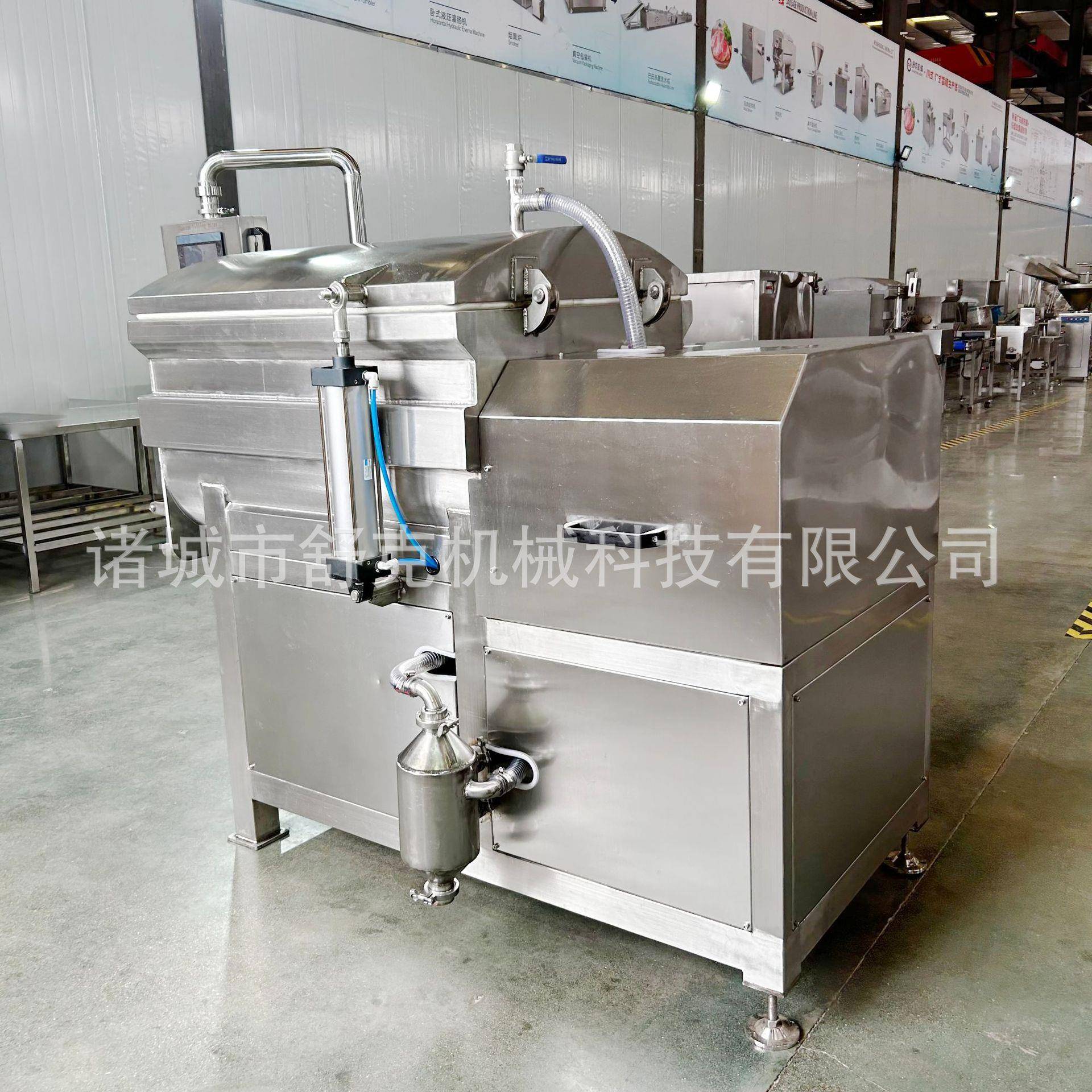 300型肉粒香肠真空拌馅机亲亲肠肉泥搅拌机烤肠调味料混合机器