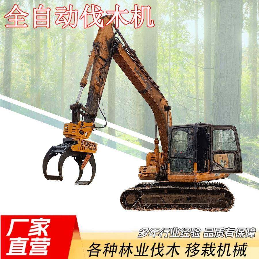 挖掘机改装多功能抱夹锯伐木截断去枝一体锯树机全自动伐木机,搬运/仓储/物流设备,其他起重搬运设备,淘宝优惠券,粉丝福利购,淘宝优惠卷