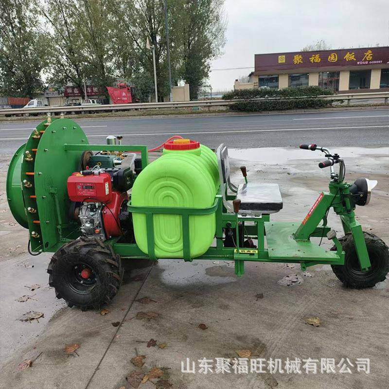 柴油大马力风送打药机三轮车果树葡萄树喷药机蔬菜茄子树喷雾机