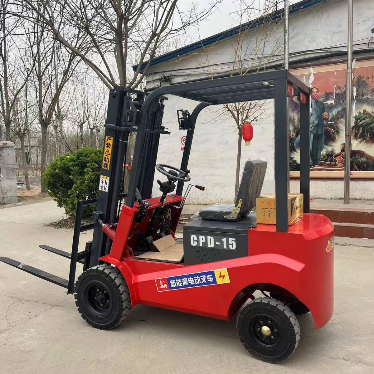 跨境电动座驾式前移式叉车1.5-吨升降液压搬运车站立式装卸叉车