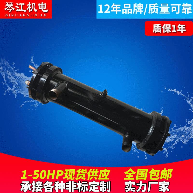 专业生产壳管式换热器壳管式冷凝器水冷凝器壳管式蒸发器