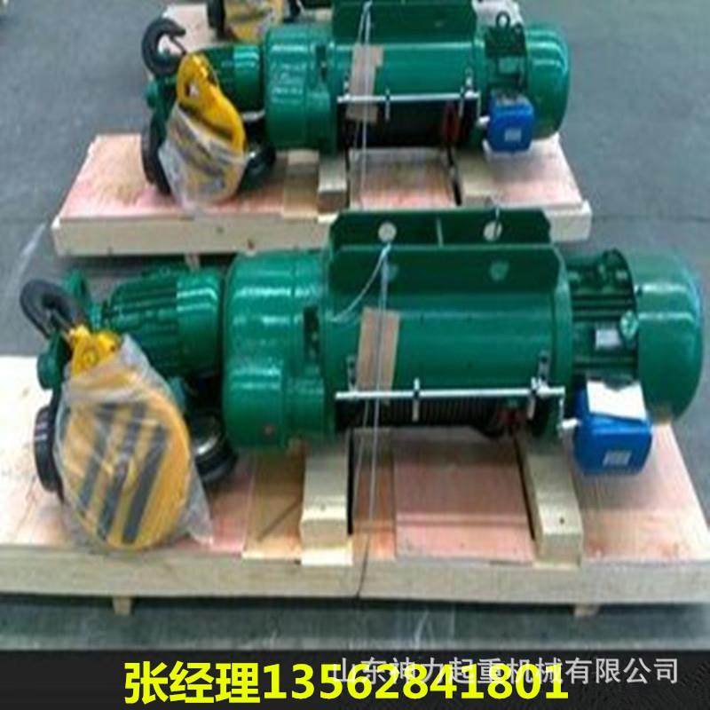 厂家销售吨电动葫芦5吨钢丝绳电动葫芦10吨单梁行车电动葫芦,搬运/仓储/物流设备,其他起重搬运设备,淘宝优惠券,粉丝福利购,淘宝优惠卷