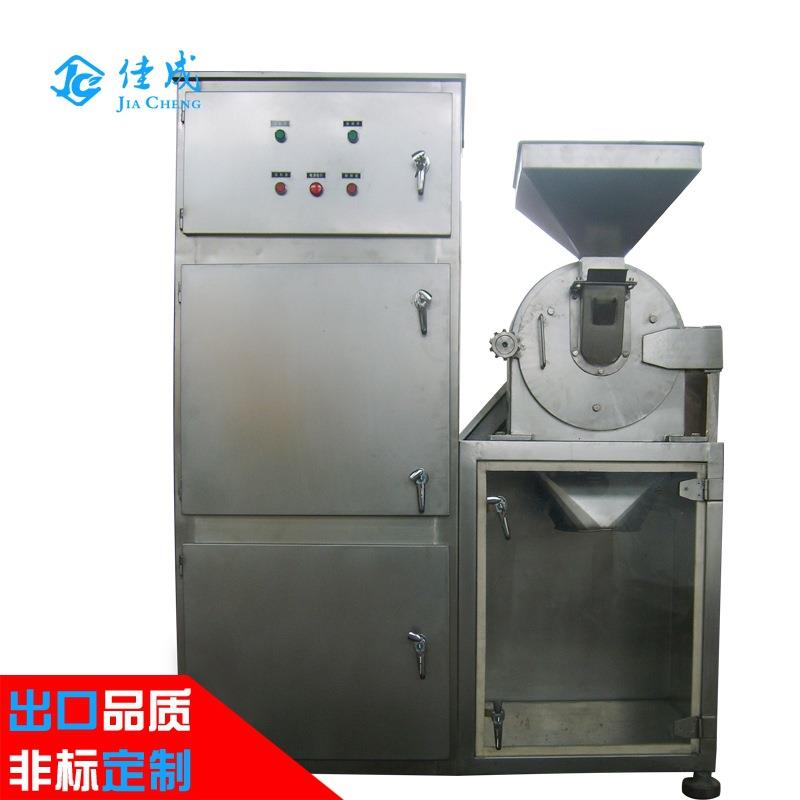 药材中草药粉碎机大型锤片式齿盘式塑料不锈钢粉碎机组带除尘