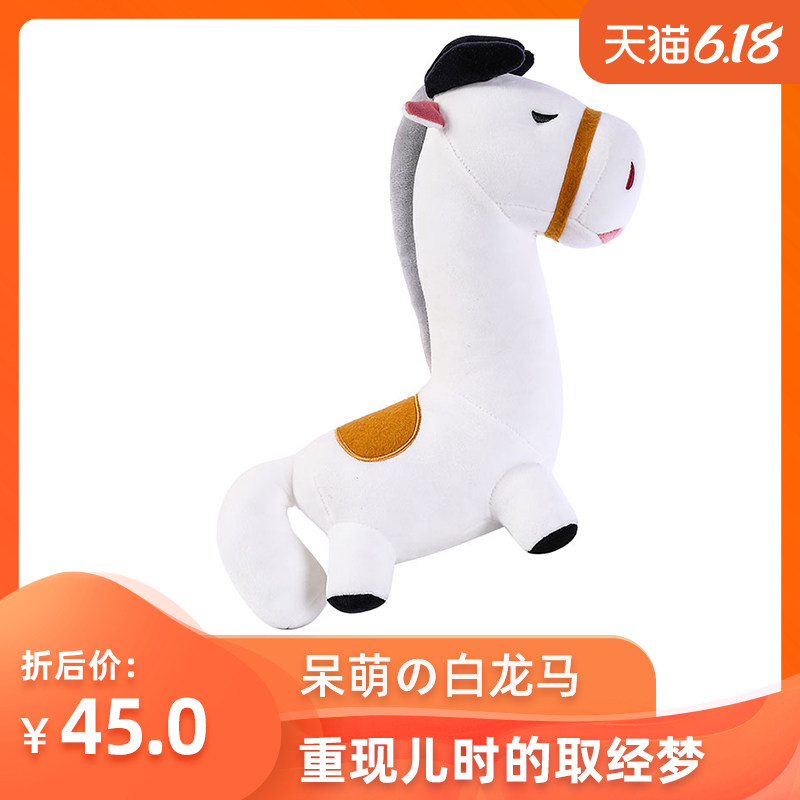 西游记故事孙悟空唐僧公仔白龙马图片