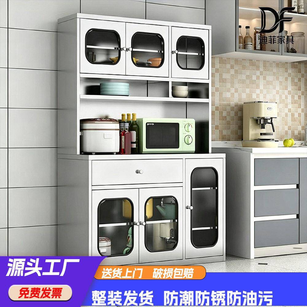 304不锈钢厨柜碗柜多功能厨房储物柜置物餐边网门家用锅具收纳柜
