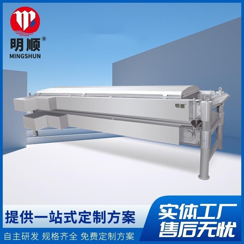 卧式鸡鸭鹅脱毛机打毛机鸭鹅毛全自动升降家禽类屠宰设备商用