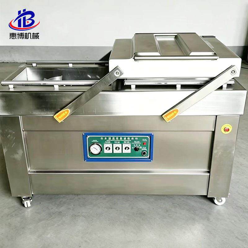 全自动连续滚动式包装机鲜花饼馅料真空封口机熟食真空包装设备
