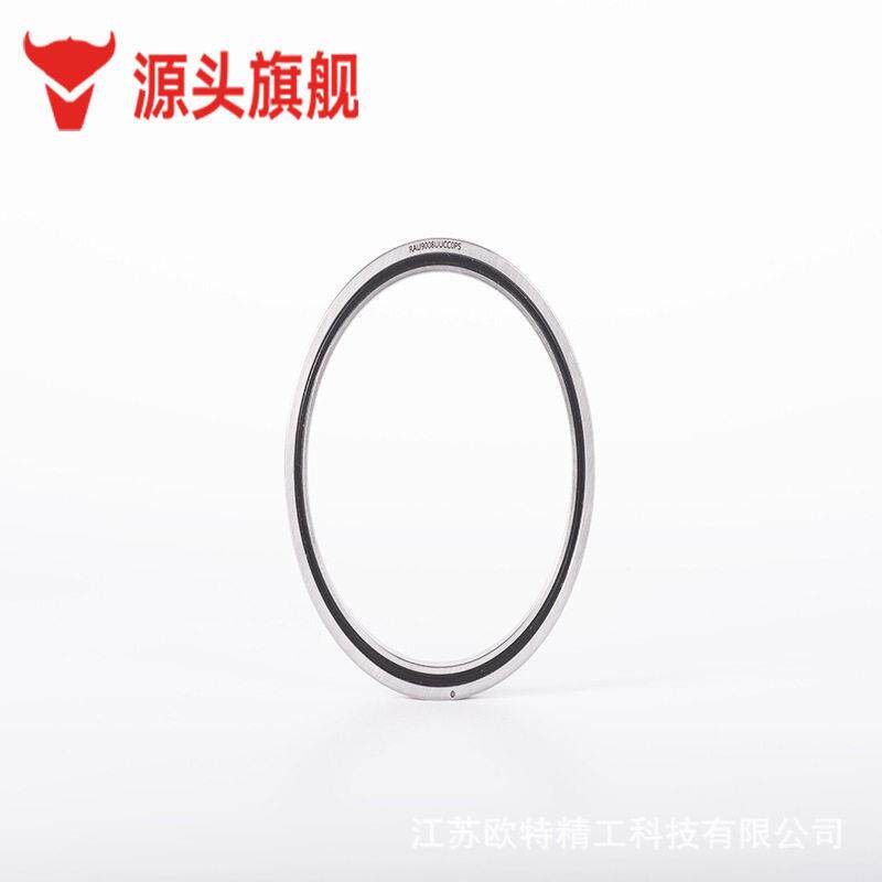 机器人轴承RAU5008交叉滚子轴承按摩器齿轮箱轴承