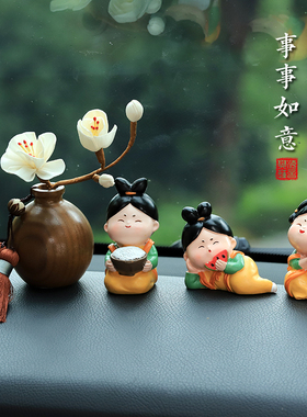 盛世唐女香薰汽车摆件车内装饰品车载中控台女生桌面高端2.024新