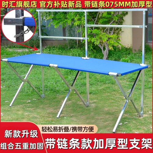 地摊架子摆货架夜市移动摊位地z推神器服装货架便携折叠摆摊小桌