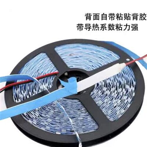 led灯带12v2835贴片低压室内高亮可粘帖M展示柜顶车用照明软灯条