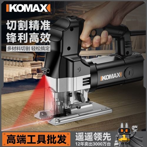 电动曲线锯工业级多功能家用小型电锯切割机大功率往复锯拉花锯