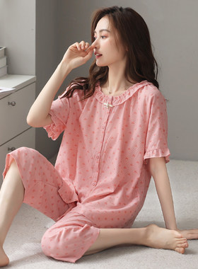 梭织纯棉睡衣女夏季薄款全棉纱布短袖七J分裤夏天家居服套装可外