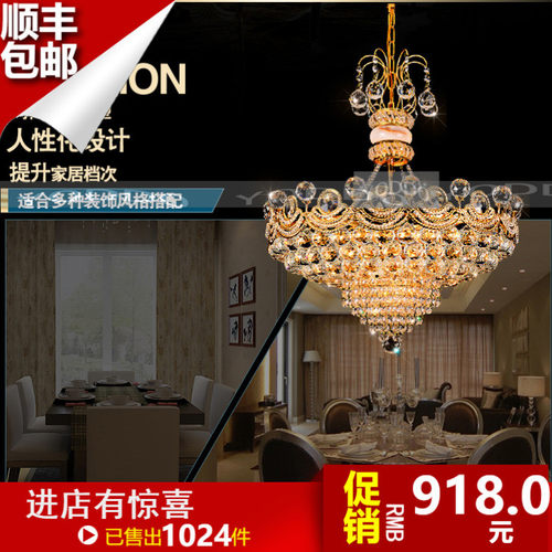 水晶灯吊灯e餐厅吊灯阳台玄关过道欧式led服装店吊灯复式楼梯吊灯