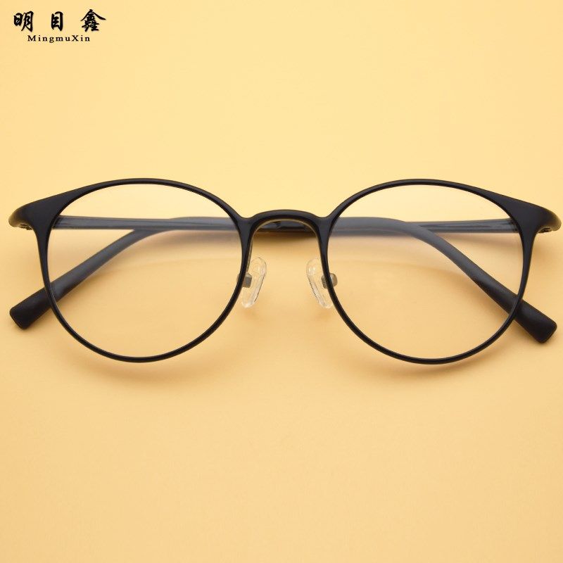 超轻弹性塑钢眼镜男素颜时尚椭圆镜架女可配近视老花渐进远近两用